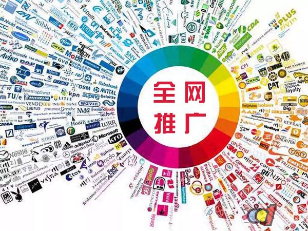 谢岗镇传统企业进行网络营销需要注意的几个基础策略